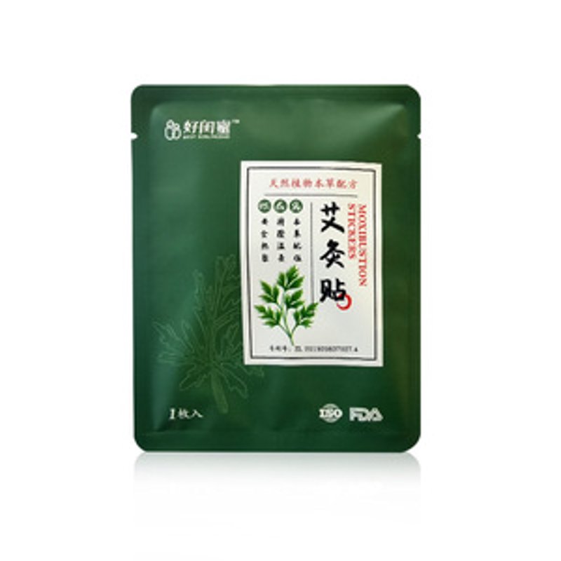 艾绒批发:传统与现代的共舞