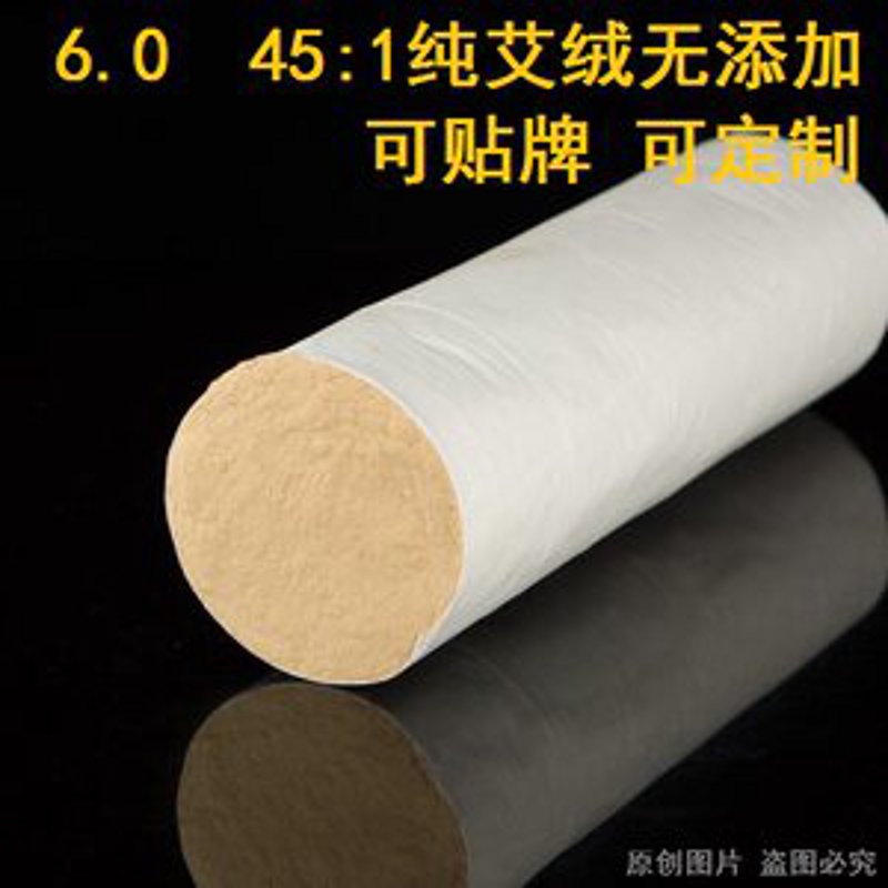 艾草制品悄然走红:传统工艺与现代健康的完美结合