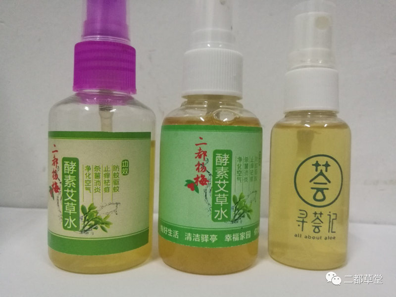 艾绒批发行业:市场动态与发展趋势